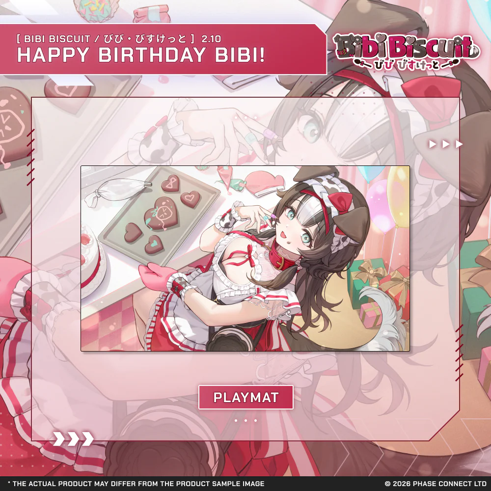 Bibi Biscuit『びび・びすけっと』Birthday 2026 Celebration Collection
